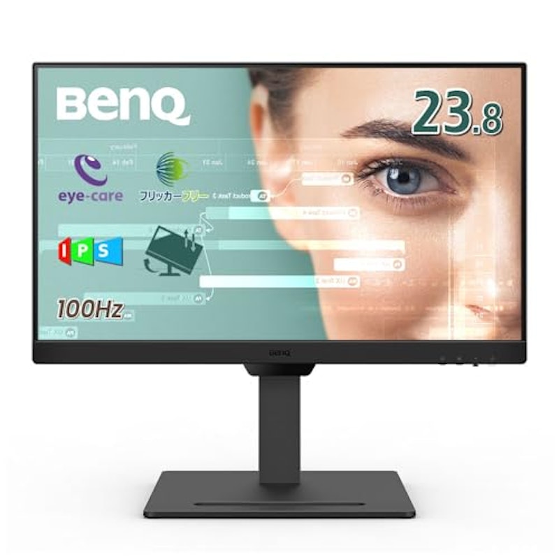 アイケアシリーズ アイケアモニター 23.8インチ 1