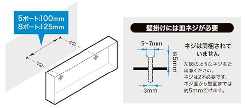 10G対応SFP+搭載2.5Gアンマネージスイッチングハブ 4
