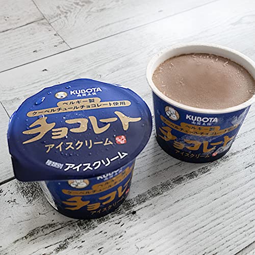チョコレートアイスクリーム 1