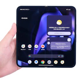 Google Pixel 9 Pro Foldを検証レビュー!折りたたみスマホの選び方も紹介 1