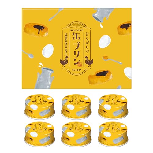 昔ながらの缶プリン 1