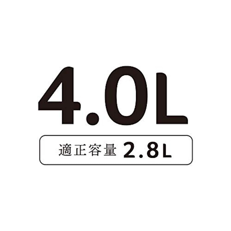 リラカン 広口ケトル 4