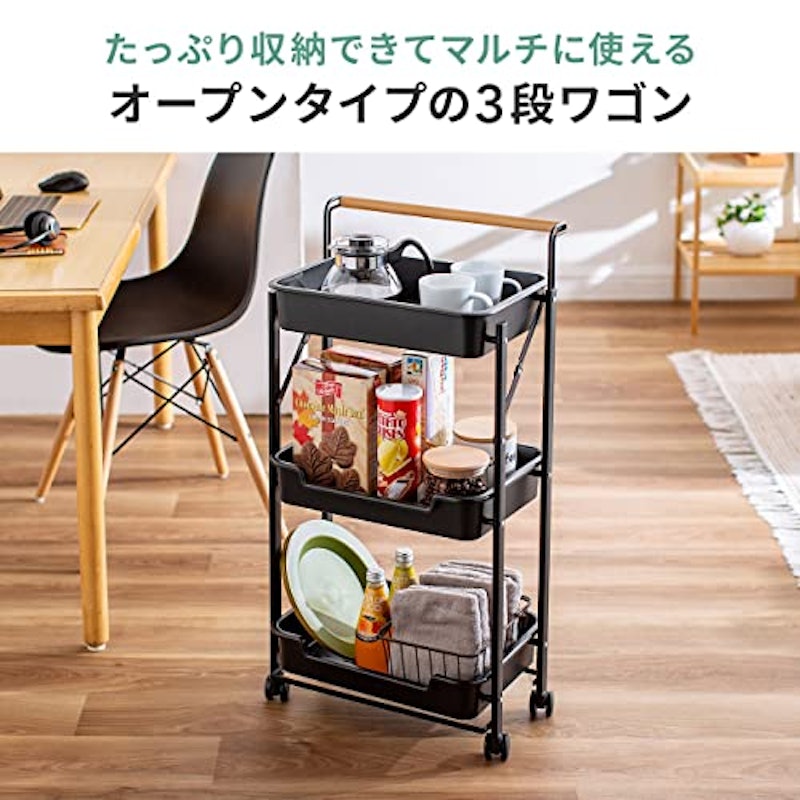 3段キッチンワゴン 2