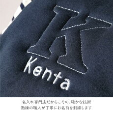 KIZAMO ベビーリュック 3