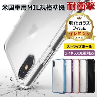 iPhone X ケース 2