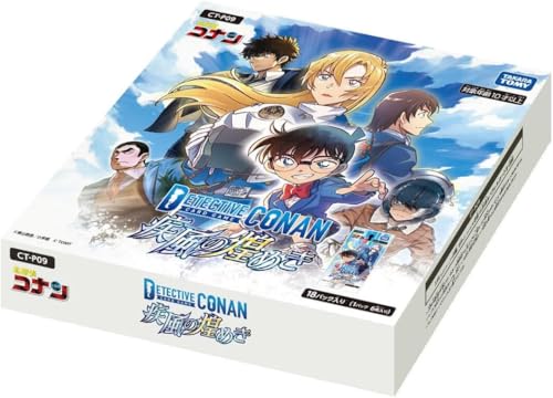 名探偵コナンTCG09 疾風の煌めき 1BOX 3