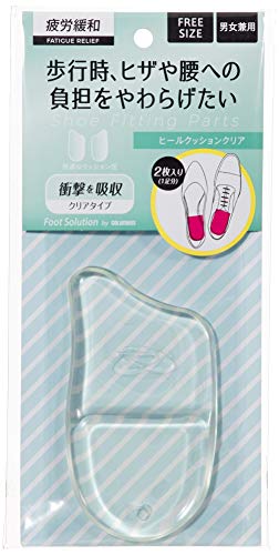 疲労緩和パッド ヒールクッション 1