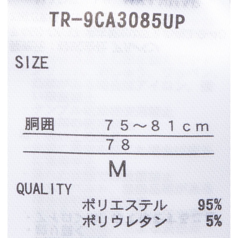 TIGORA SLEEP ユニセックス長袖Tシャツ ベロア素材 7