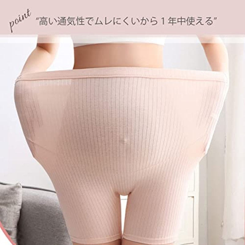 マタニティレギンス 4