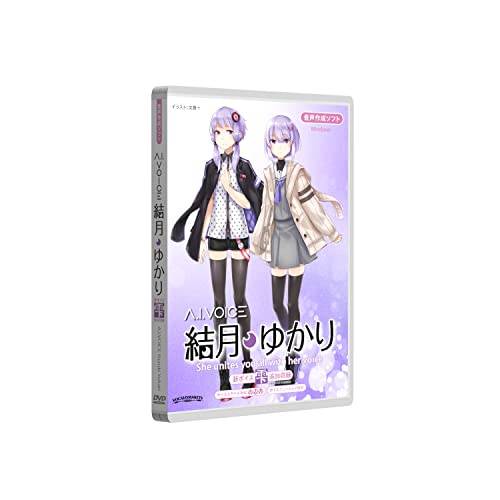 結月ゆかり 1