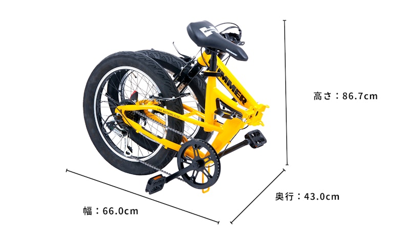 ハマー 自転車 折りたたみ シック HUMMER FDB206 FAT-BIKE 13284-0799を検証レビュー