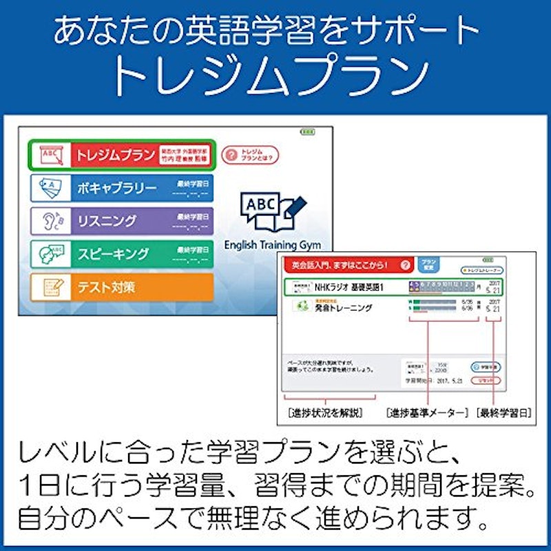 XD-G9800 英語モデル 3
