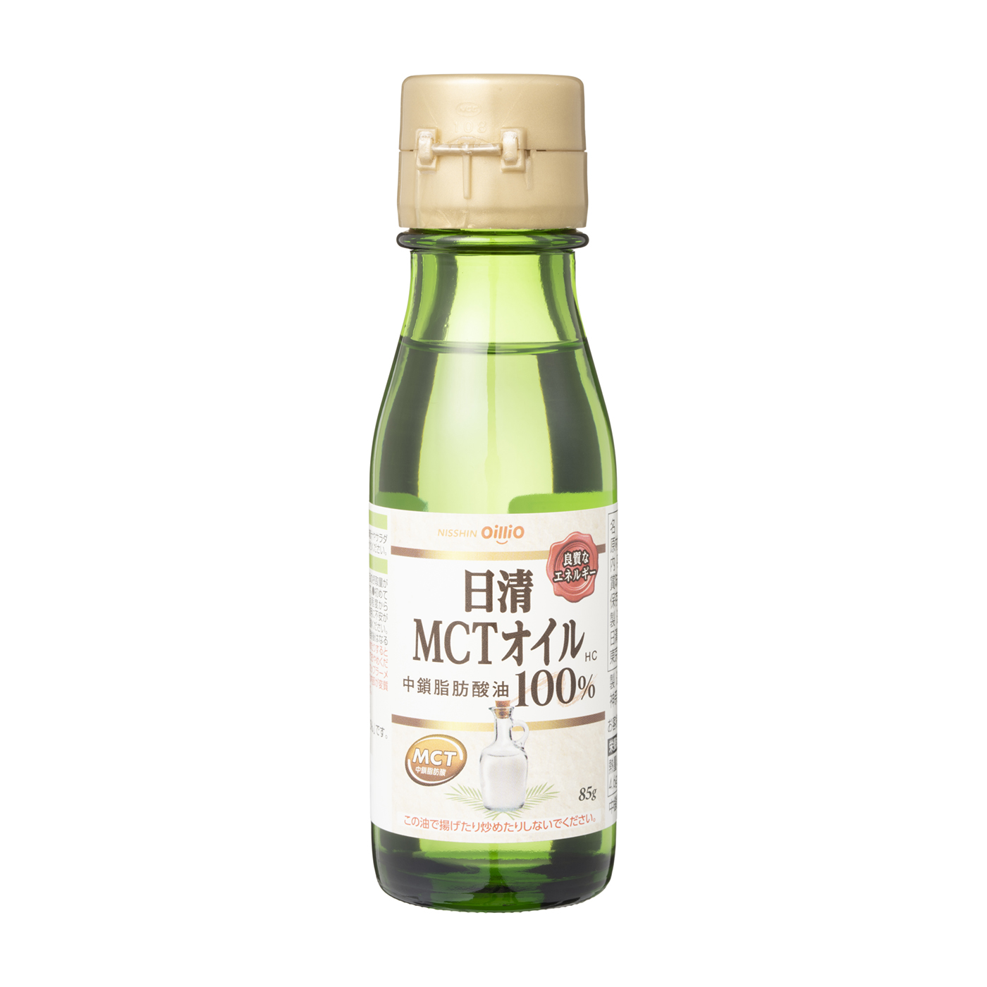 グロング MCTオイルを全27商品と比較!口コミや評判を実際に使ってレビューしました! | mybest グロング MCTオイルを全27商品と比較!口コミや評判を実際に使ってレビューしました! | mybest