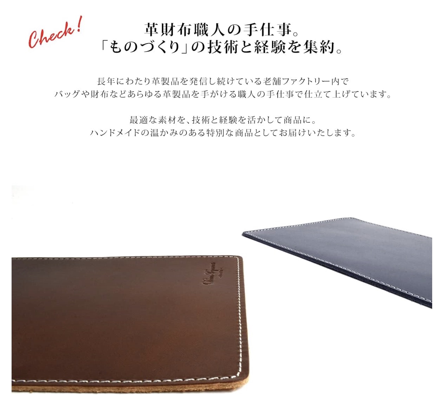 マウスパッド 5