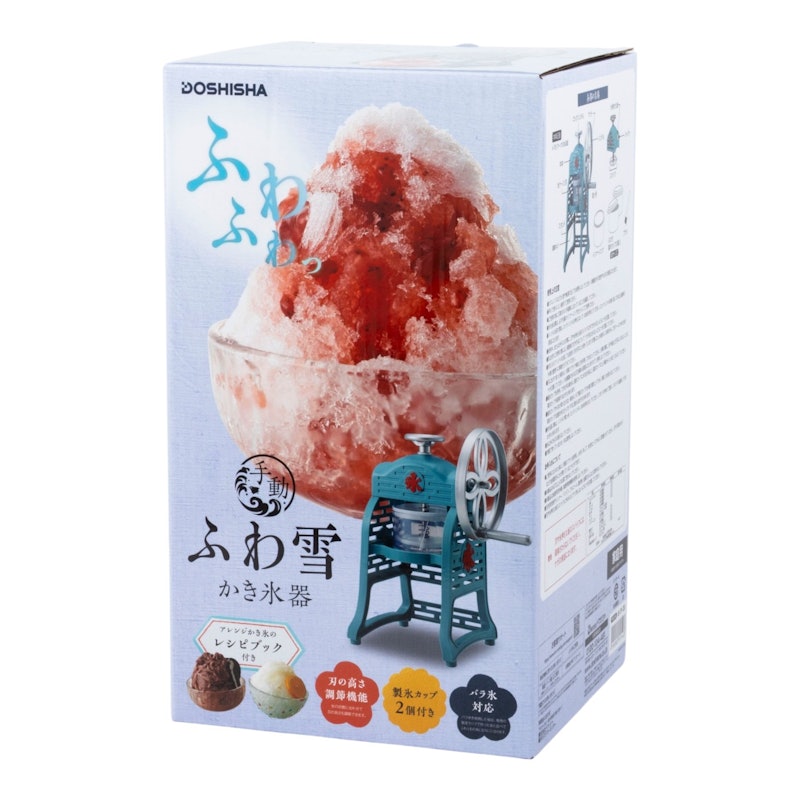 手動ふわ雪かき氷器 3