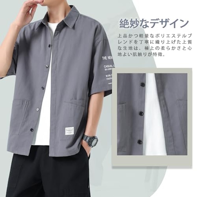 夏服シャツ 4