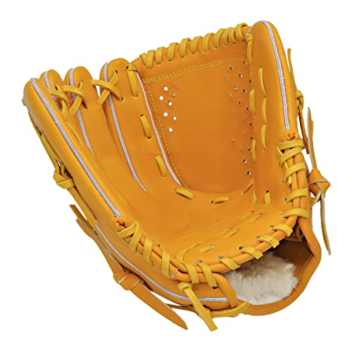 ピッチャー用硬式グローブのおすすめ人気ランキング【2026年2月