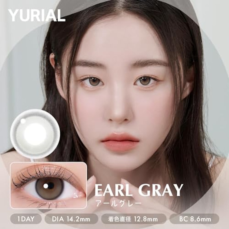 YURIAL 2