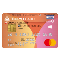 TOKYU CARD ClubQ JMB コンフォートメンバーズ機能付