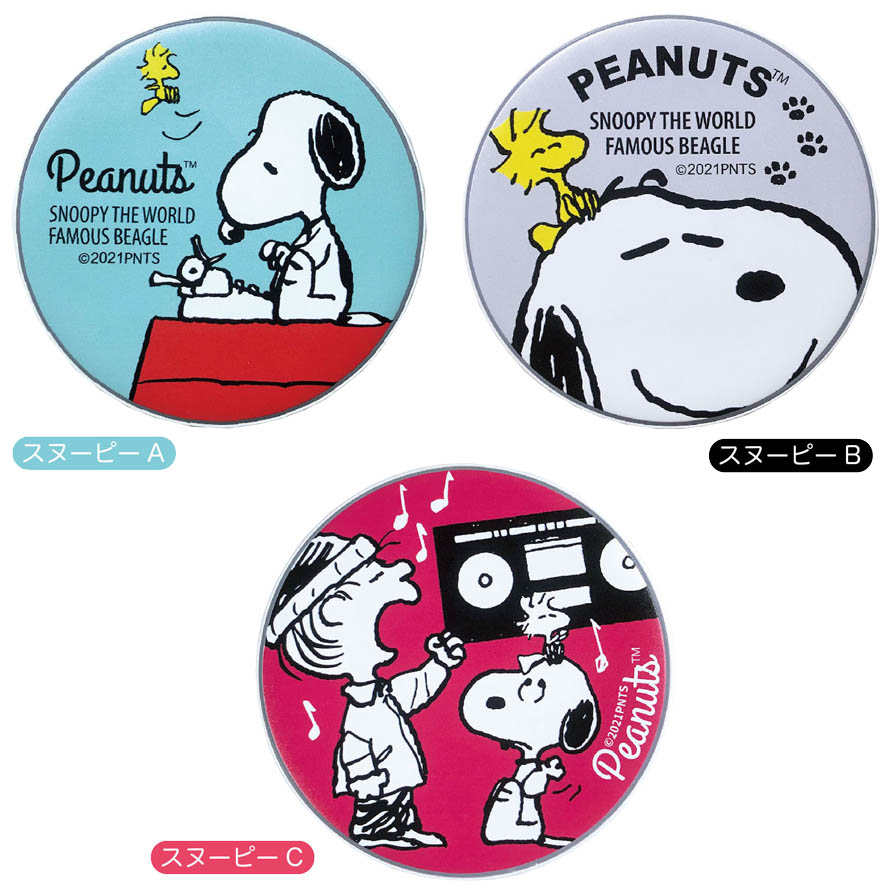 SNOOPY ワイヤレス充電器 6