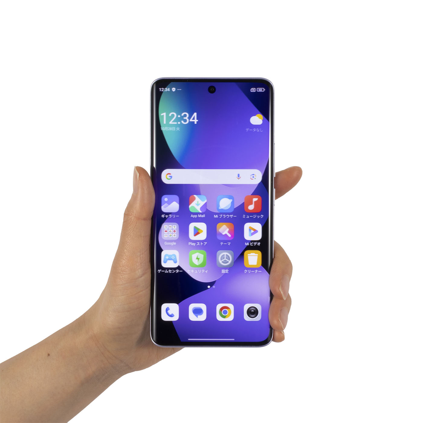 Xiaomi Redmi Note 15 5Gを検証レビュー！Androidスマホの選び方も紹介