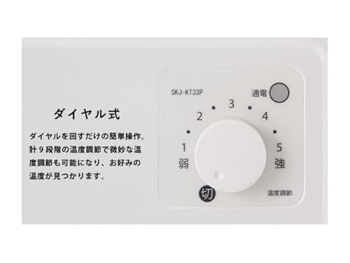 【新品】暖房_ミニパネルヒーター（温度調整機能付き）ホワイト 楽天市場】【P5倍 7/28 9:59迄】 ヒーター ミニパネルヒーター