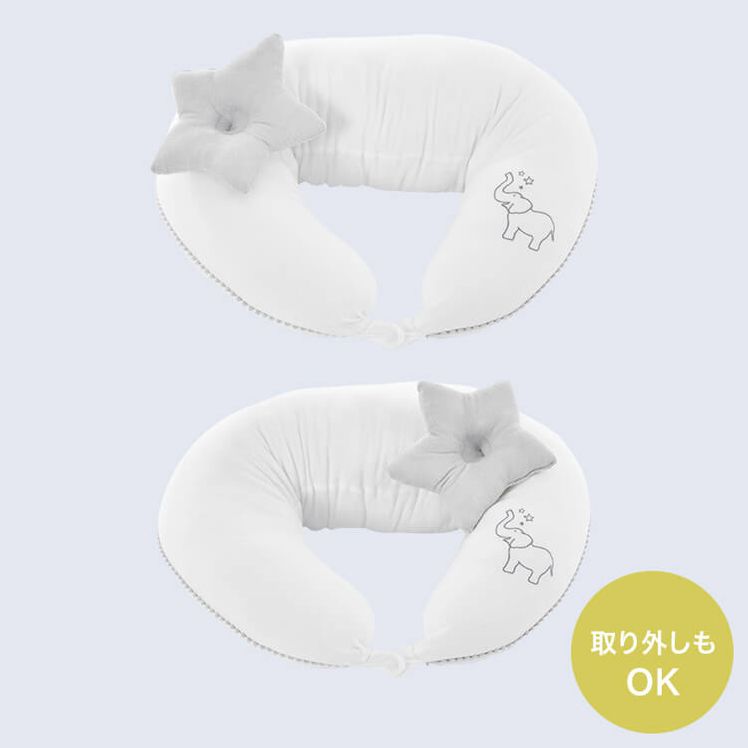 21年 授乳クッションのおすすめ人気ランキング15選 Mybest