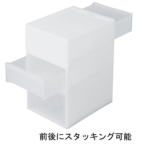 収納ケース 引き出し 2