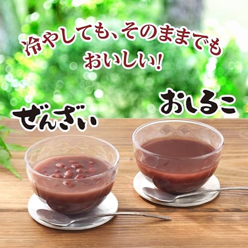 レンジで簡単おしるこ 6