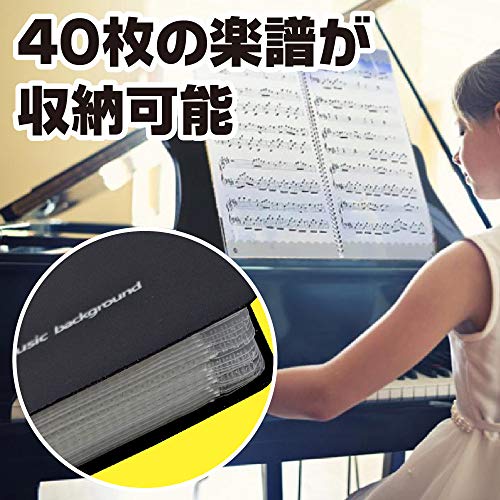 楽譜ファイル 4
