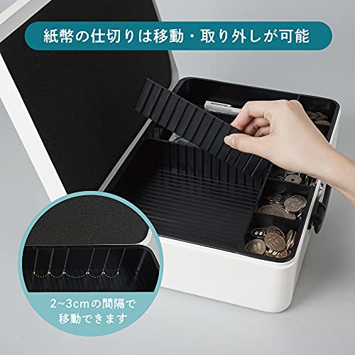 そとレジ 3