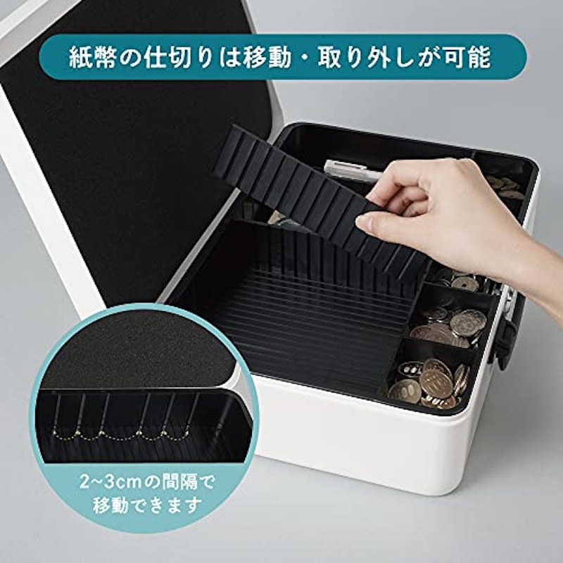 そとレジ 3