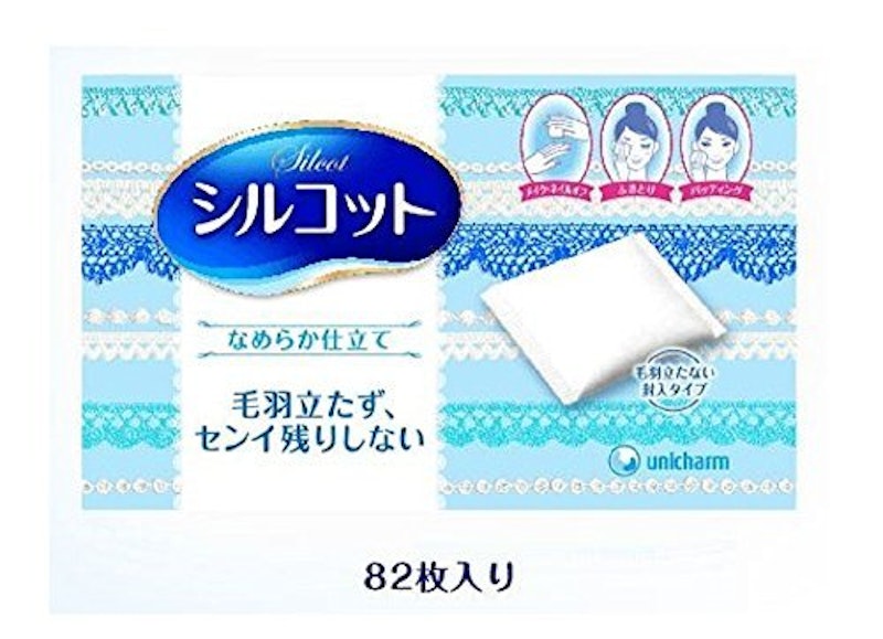 シルコットなめらか仕立て 2