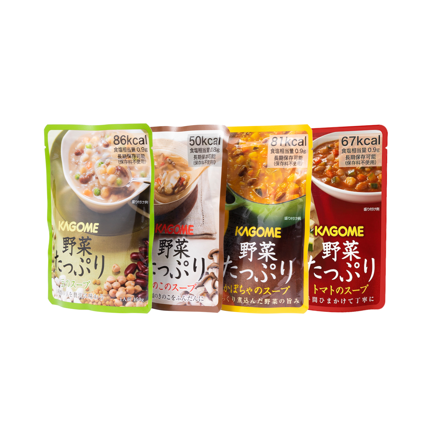 カゴメ 野菜たっぷりスープ SO-50を全15商品と比較！口コミや評判を実際に食べてレビューしました！ | mybest