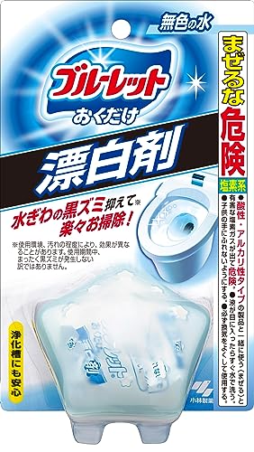 おくだけ漂白剤 1