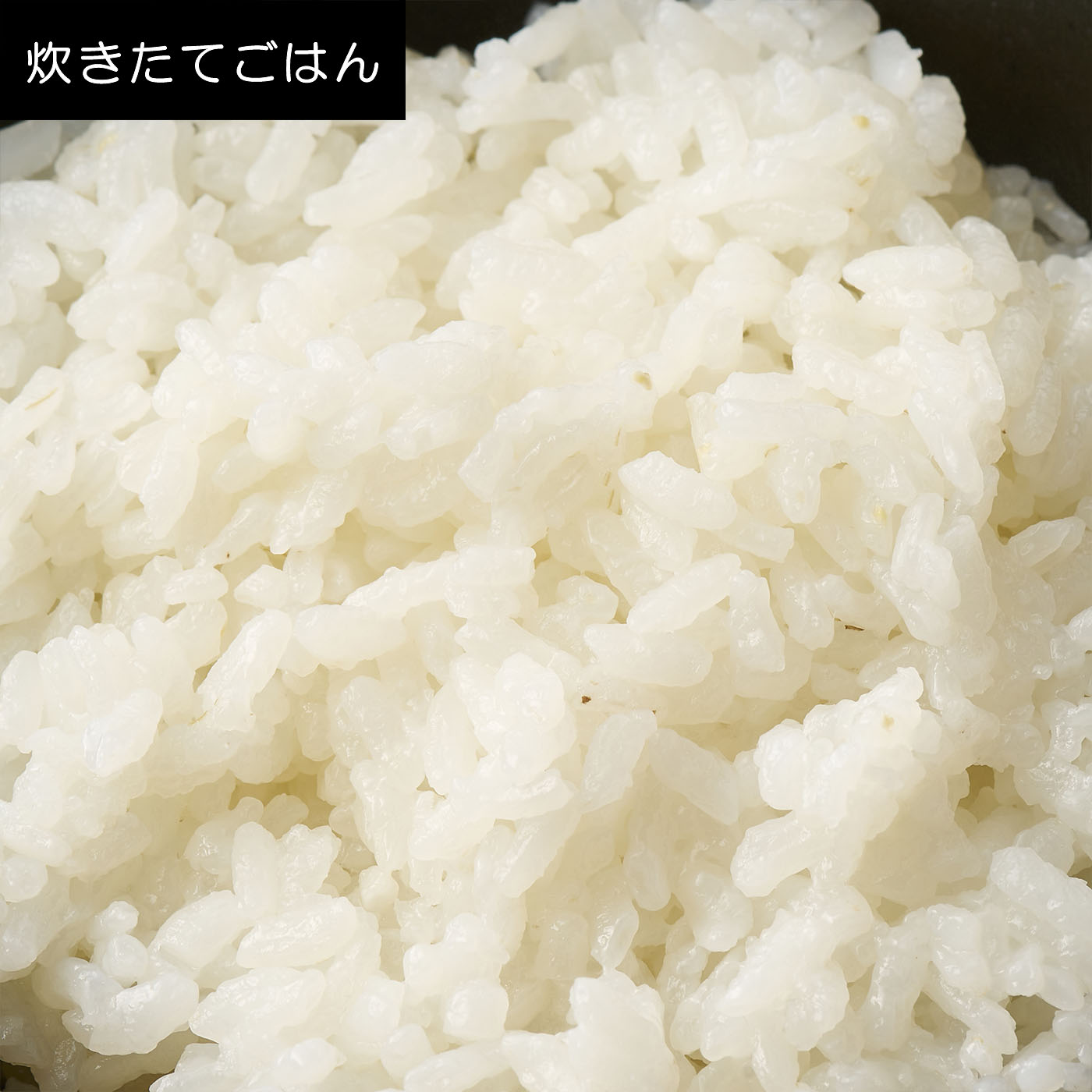 IHジャー炊飯器 10