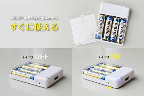 モバイルバッテリ 2