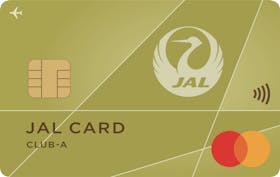 JALCARD CLUB-Aカードを検証レビュー!陸マイラー向けクレジットカードの選び方も紹介 1