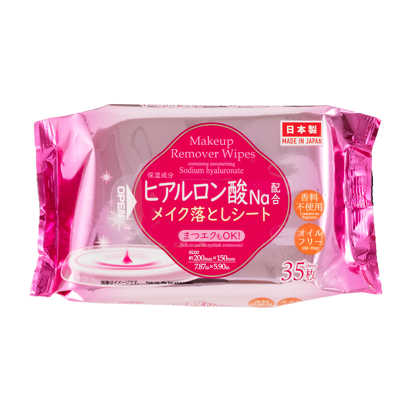 51bbd85c13b89f396f7a1780fdd73c