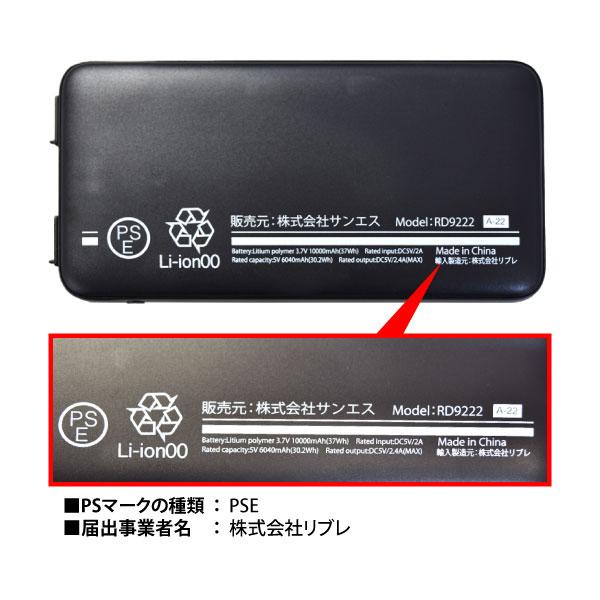 半袖ブルゾンセット  11