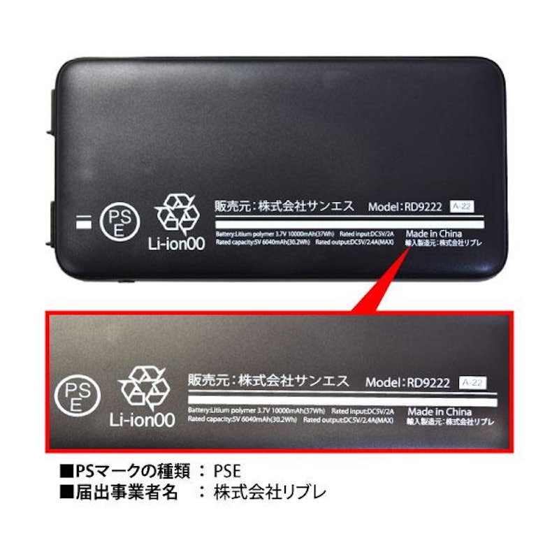 半袖ブルゾンセット 11