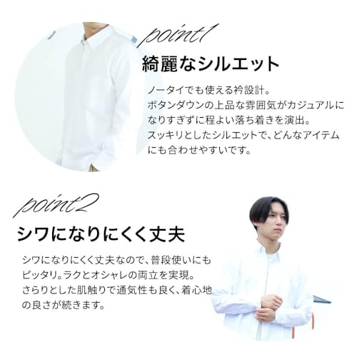 長袖オックスフォードシャツ 6
