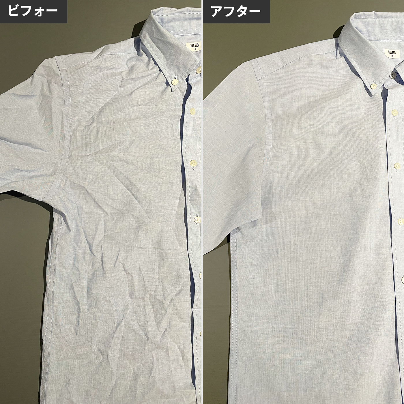 解決人体型アイロン台 7