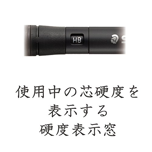 製図用シャープペンシル 3