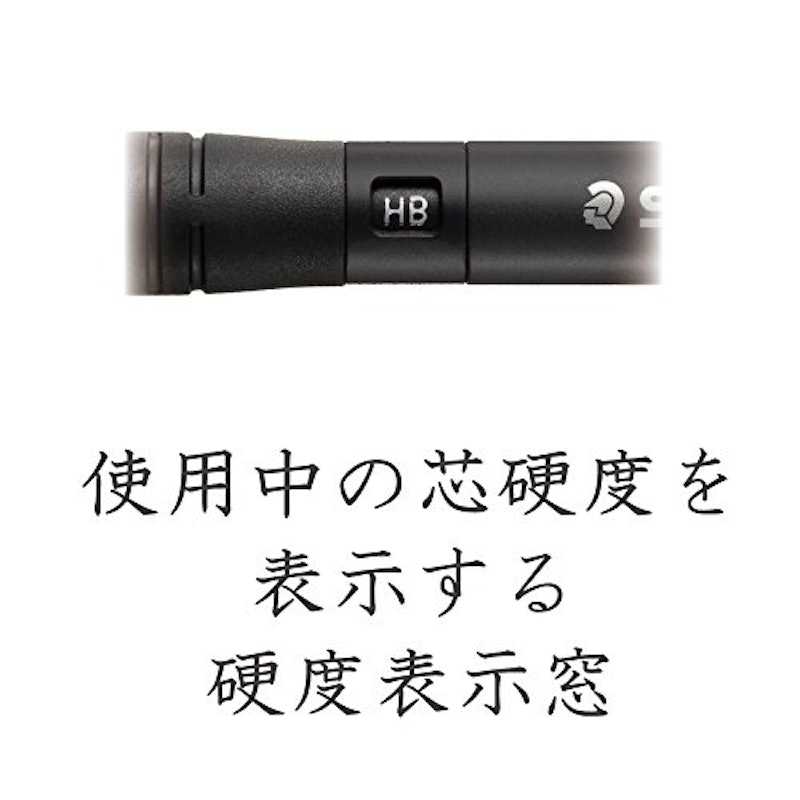製図用シャープペンシル 3
