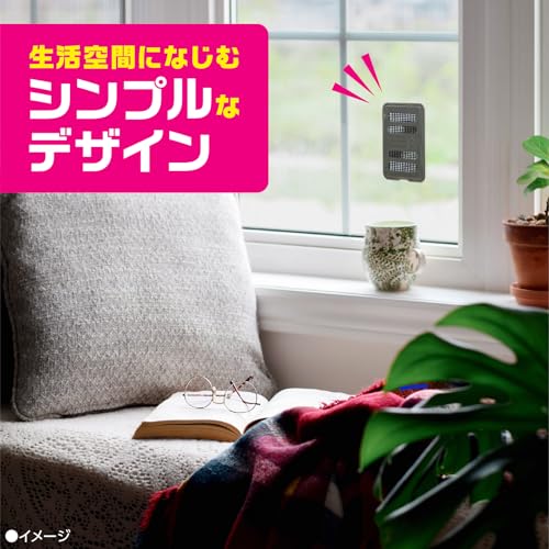 虫よけ貼るだけプレート あみ戸用 5