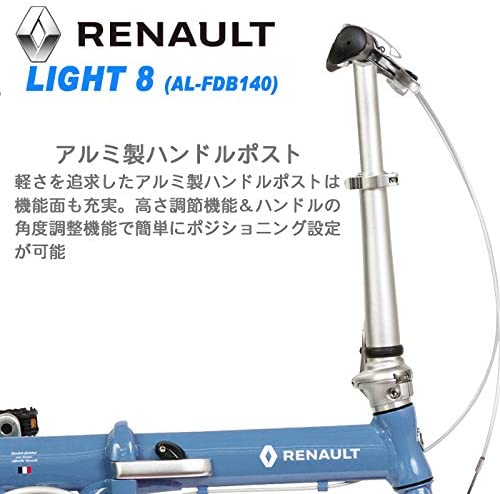 LIGHT8 4
