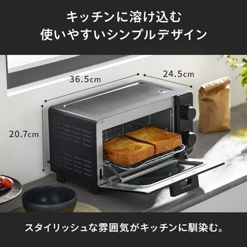 オーブントースター 3