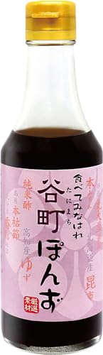 谷町ぽんず 1