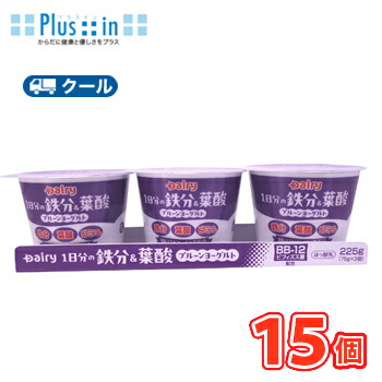 プルーンヨーグルト 2
